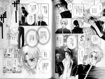 B-BOY Zips 02 激愛特集 Fhentai - Page 111