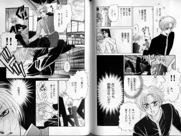 B-BOY Zips 02 激愛特集 Fhentai - Page 113