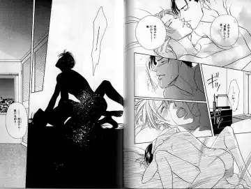 B-BOY Zips 02 激愛特集 Fhentai - Page 128