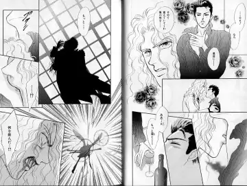 B-BOY Zips 02 激愛特集 Fhentai - Page 15