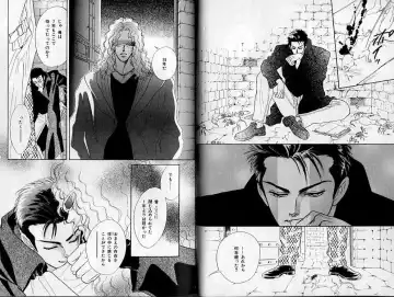 B-BOY Zips 02 激愛特集 Fhentai - Page 20