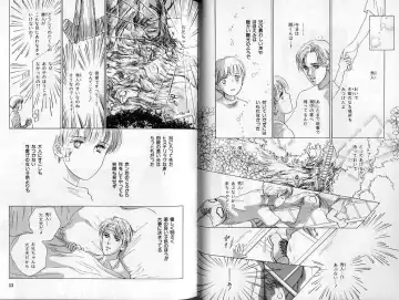 B-BOY Zips 02 激愛特集 Fhentai - Page 28