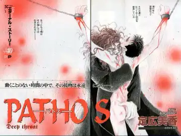 B-BOY Zips 02 激愛特集 Fhentai - Page 3