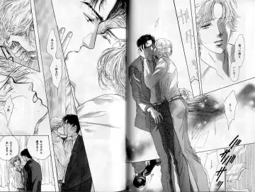 B-BOY Zips 02 激愛特集 Fhentai - Page 31