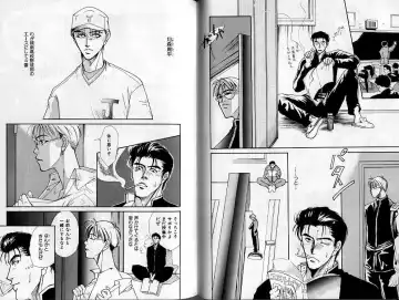 B-BOY Zips 02 激愛特集 Fhentai - Page 41