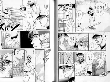 B-BOY Zips 02 激愛特集 Fhentai - Page 43