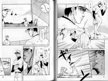 B-BOY Zips 02 激愛特集 Fhentai - Page 44