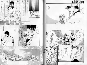 B-BOY Zips 02 激愛特集 Fhentai - Page 45