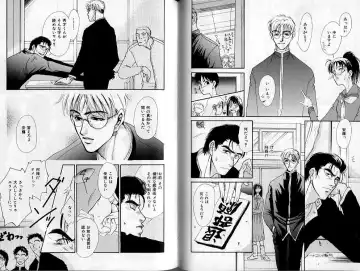 B-BOY Zips 02 激愛特集 Fhentai - Page 46