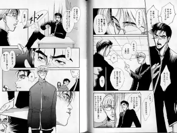 B-BOY Zips 02 激愛特集 Fhentai - Page 47