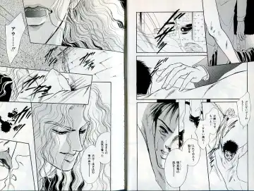 B-BOY Zips 02 激愛特集 Fhentai - Page 5