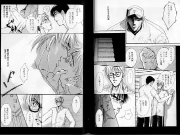 B-BOY Zips 02 激愛特集 Fhentai - Page 56