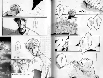 B-BOY Zips 02 激愛特集 Fhentai - Page 59