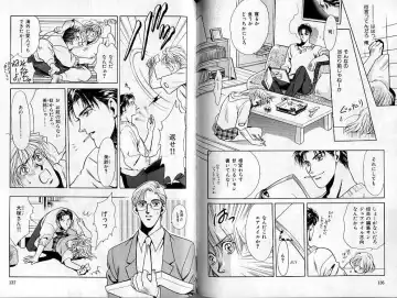 B-BOY Zips 02 激愛特集 Fhentai - Page 68