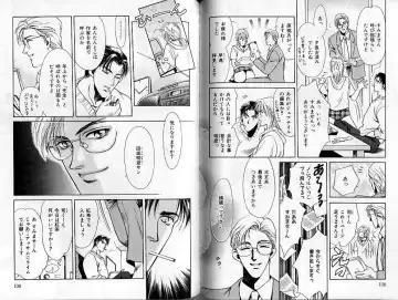 B-BOY Zips 02 激愛特集 Fhentai - Page 69