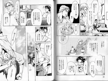 B-BOY Zips 02 激愛特集 Fhentai - Page 70