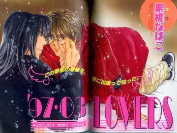 B-BOY Zips 02 激愛特集 Fhentai - Page 85