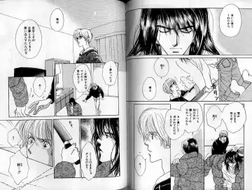 B-BOY Zips 02 激愛特集 Fhentai - Page 90