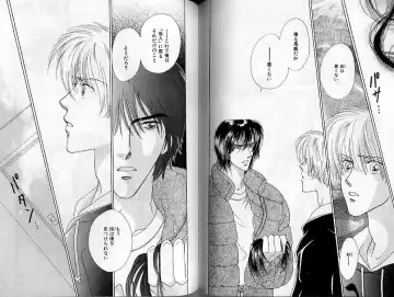 B-BOY Zips 02 激愛特集 Fhentai - Page 91