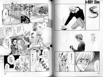 B-BOY Zips 02 激愛特集 Fhentai - Page 92