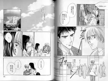 B-BOY Zips 02 激愛特集 Fhentai - Page 95