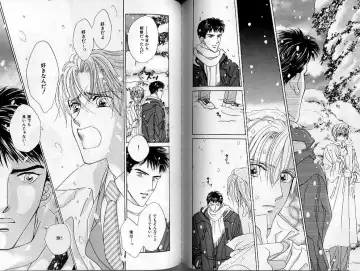 B-BOY Zips 02 激愛特集 Fhentai - Page 98