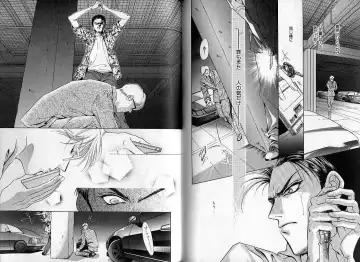 [Hasukawa Ai - Karma Tatsurou - Shimizu Yuki] B-BOY Zips 09 先生特集 Fhentai - Page 100