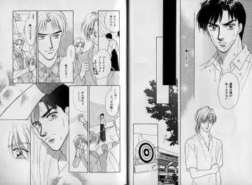 [Hasukawa Ai - Karma Tatsurou - Shimizu Yuki] B-BOY Zips 09 先生特集 Fhentai - Page 16