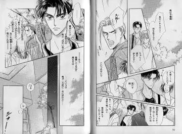 [Hasukawa Ai - Karma Tatsurou - Shimizu Yuki] B-BOY Zips 09 先生特集 Fhentai - Page 36