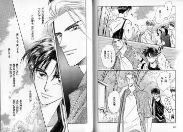 [Hasukawa Ai - Karma Tatsurou - Shimizu Yuki] B-BOY Zips 09 先生特集 Fhentai - Page 46