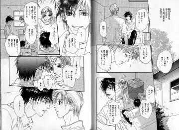 [Hasukawa Ai - Karma Tatsurou - Shimizu Yuki] B-BOY Zips 09 先生特集 Fhentai - Page 56