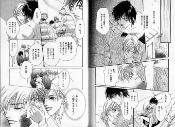 [Hasukawa Ai - Karma Tatsurou - Shimizu Yuki] B-BOY Zips 09 先生特集 Fhentai - Page 58