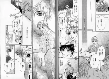 [Hasukawa Ai - Karma Tatsurou - Shimizu Yuki] B-BOY Zips 09 先生特集 Fhentai - Page 60