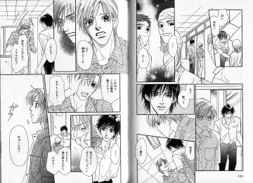 [Hasukawa Ai - Karma Tatsurou - Shimizu Yuki] B-BOY Zips 09 先生特集 Fhentai - Page 61