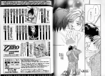 [Hasukawa Ai - Karma Tatsurou - Shimizu Yuki] B-BOY Zips 09 先生特集 Fhentai - Page 66