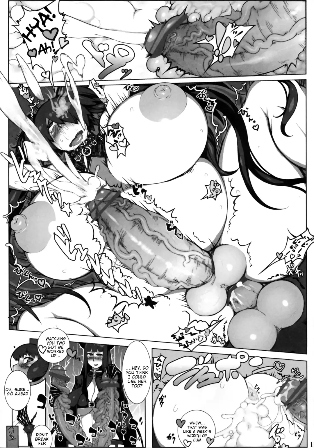 [Kokuko] TRY STAR Fhentai - Page 7