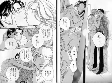 B-BOY Zips 14 夜の男特集 Fhentai - Page 10