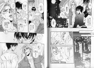 B-BOY Zips 14 夜の男特集 Fhentai - Page 100