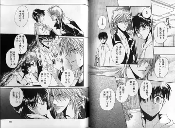 B-BOY Zips 14 夜の男特集 Fhentai - Page 114