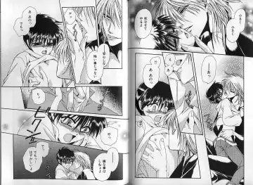 B-BOY Zips 14 夜の男特集 Fhentai - Page 116