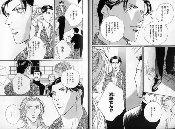 B-BOY Zips 14 夜の男特集 Fhentai - Page 16