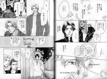 B-BOY Zips 14 夜の男特集 Fhentai - Page 30