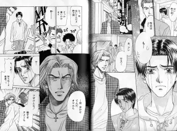 B-BOY Zips 14 夜の男特集 Fhentai - Page 31