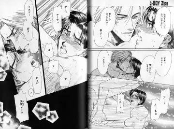 B-BOY Zips 14 夜の男特集 Fhentai - Page 35