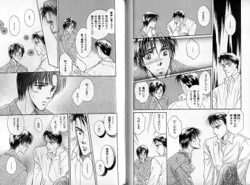 B-BOY Zips 14 夜の男特集 Fhentai - Page 48