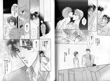 B-BOY Zips 14 夜の男特集 Fhentai - Page 50