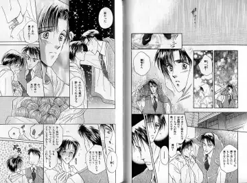 B-BOY Zips 14 夜の男特集 Fhentai - Page 53