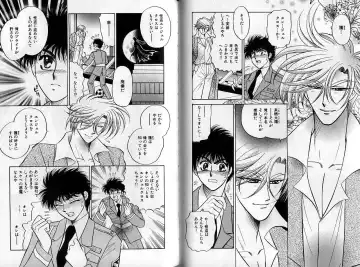 B-BOY Zips 14 夜の男特集 Fhentai - Page 65