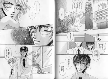 B-BOY Zips 14 夜の男特集 Fhentai - Page 71