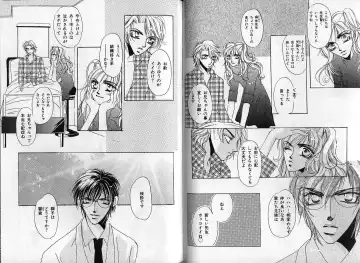 B-BOY Zips 14 夜の男特集 Fhentai - Page 72